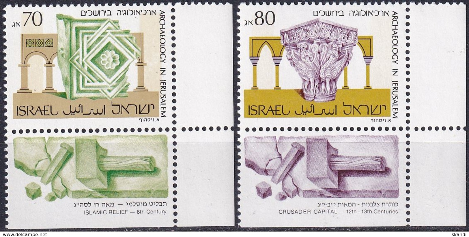 ISRAEL 1989 Mi-Nr. 1127/28 ** MNH - Ungebraucht (mit Tabs)