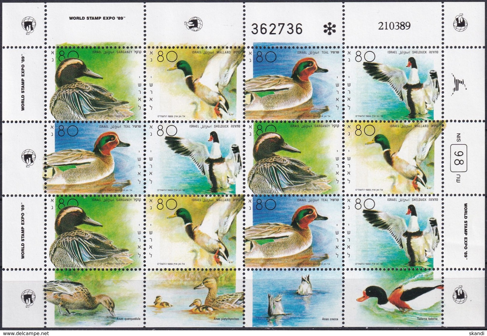 ISRAEL 1989 Mi-Nr. 1131/34 Kleinbogen ** MNH - Blocks & Kleinbögen