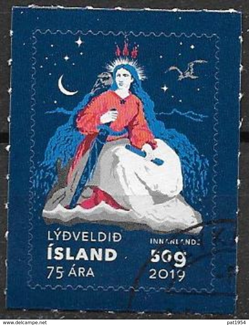 Islande 2019 Timbre Oblitéré 75 Ans De La République - Oblitérés