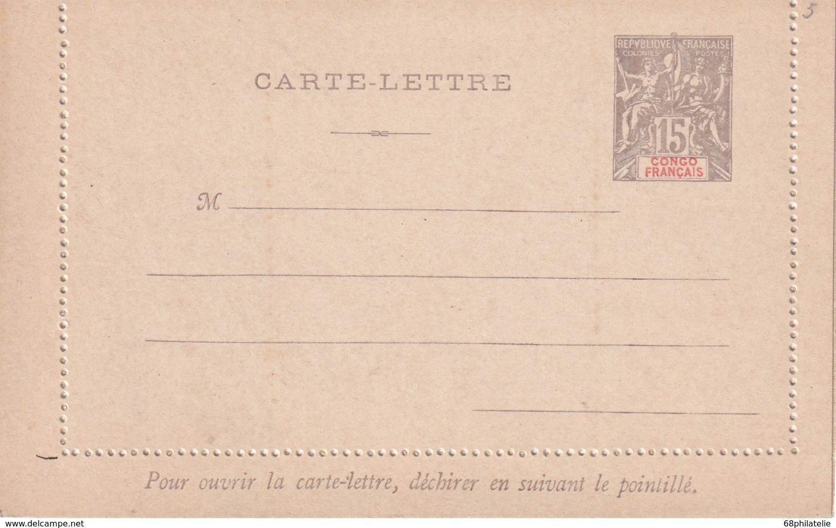 CONGO FRANCAIS     ENTIER POSTAL/GANZSACHE/POSTAL STATIONERY  CARTE-LETTRE - Covers & Documents