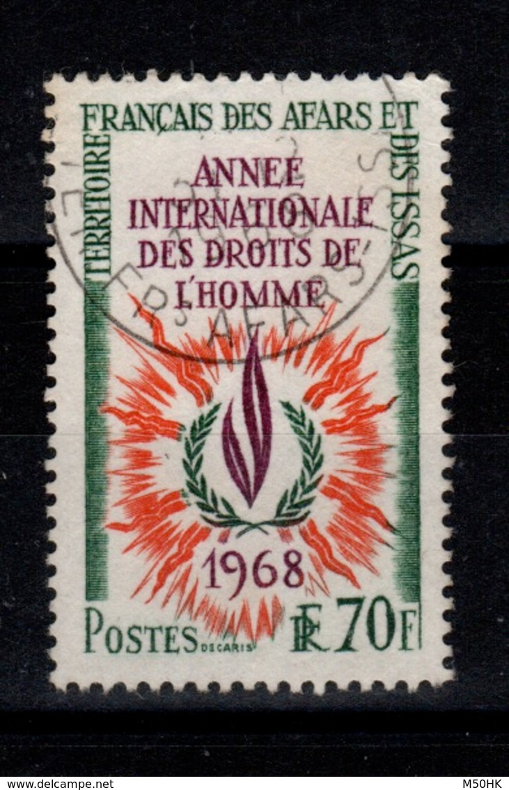 Afars Et Issas - YV 342 Oblitere - Usados