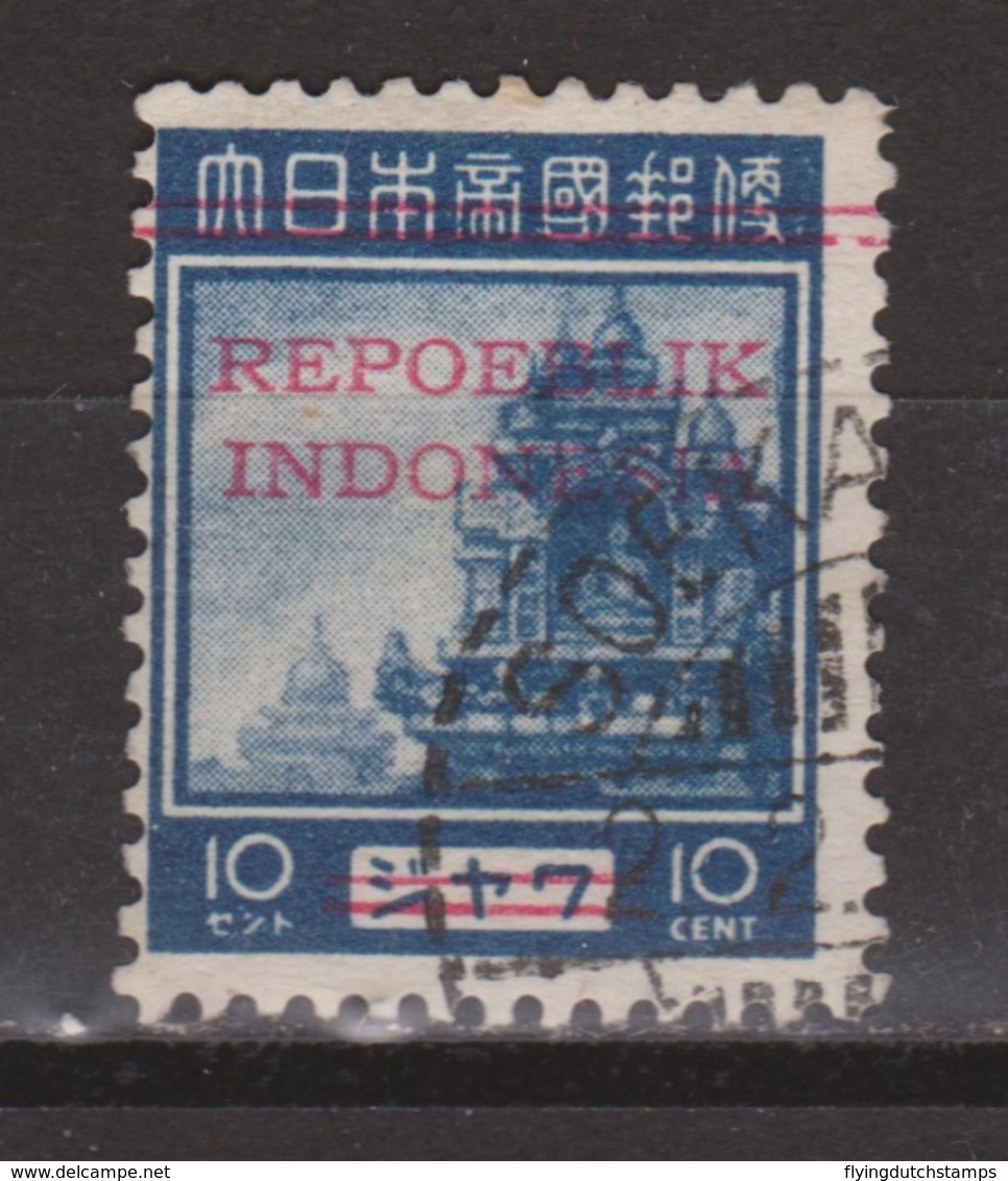 Indonesia Indonesie JAVA And MADOERA Nr. 12 Used ; Borobudur Japanese Occupation Japanse Bezetting - Monuments