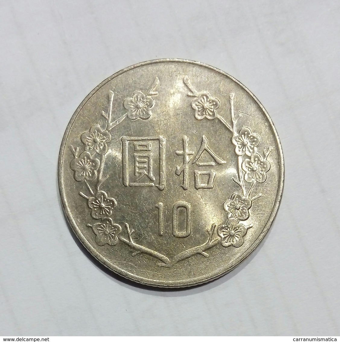 CHINA - TAIWAN - 10 YUAN - Taiwan