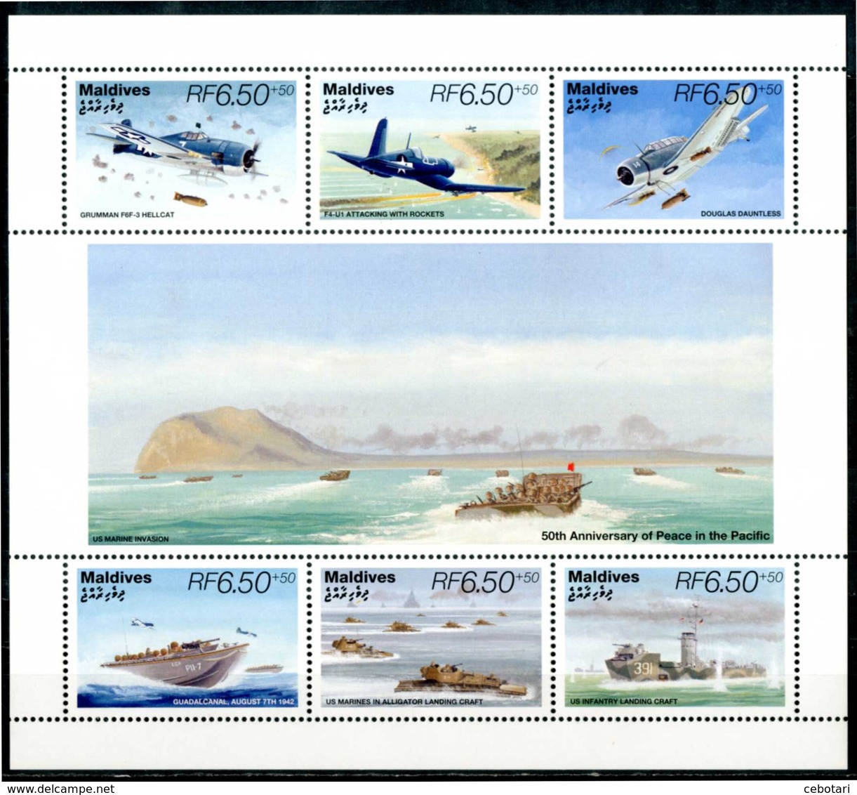 MALDIVES 1995** - World War II - "War In The Pacific" - Block Di 6 Val. MNH, Come Da Scansione. - Seconda Guerra Mondiale