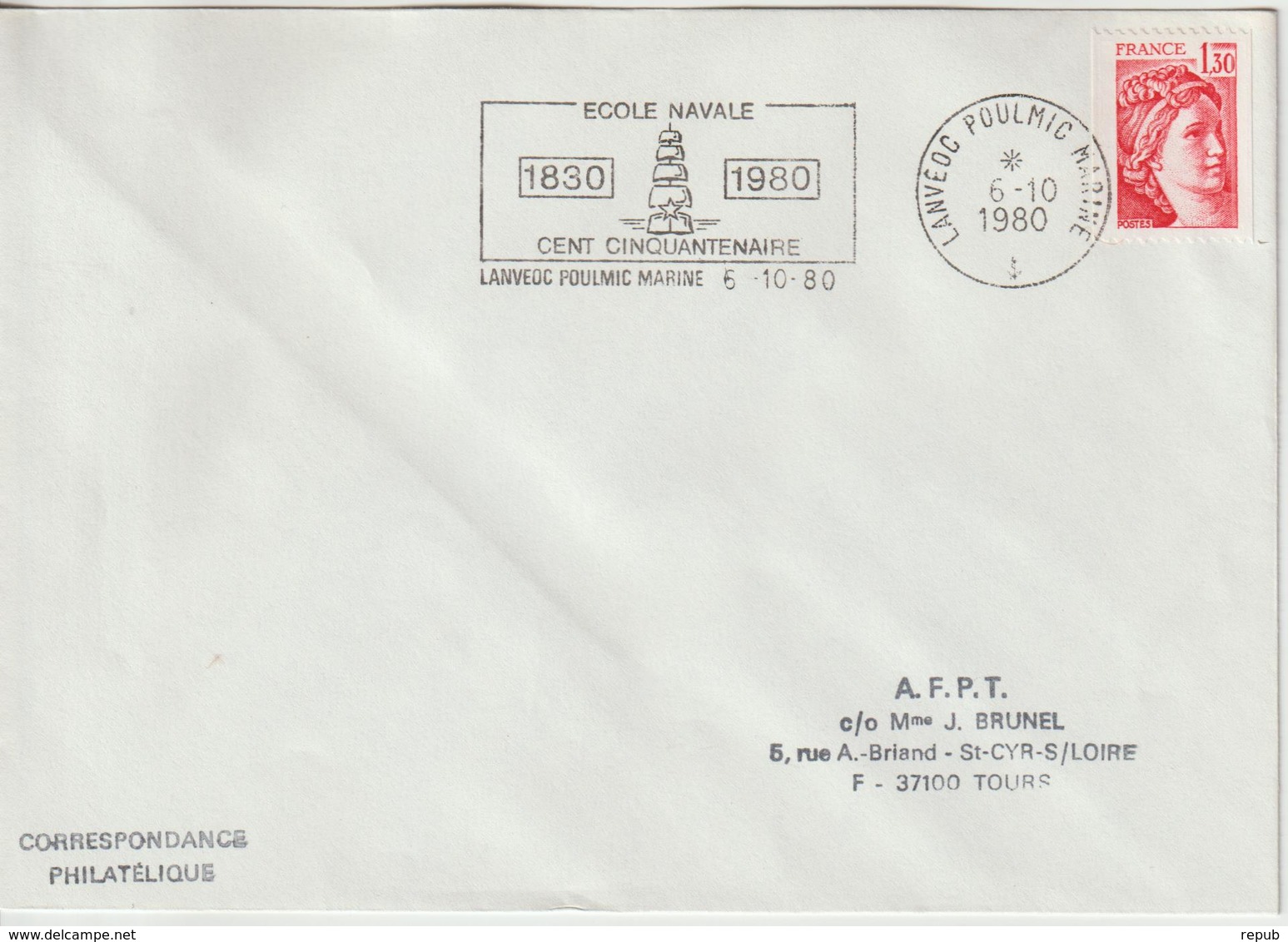 France Lanveoc Poulmic Marine 1980 - Naval Post