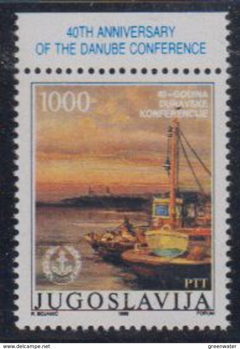 Yugoslavia 1988 Danube 1v  (margin) ** Mnh (45342) - Ongebruikt