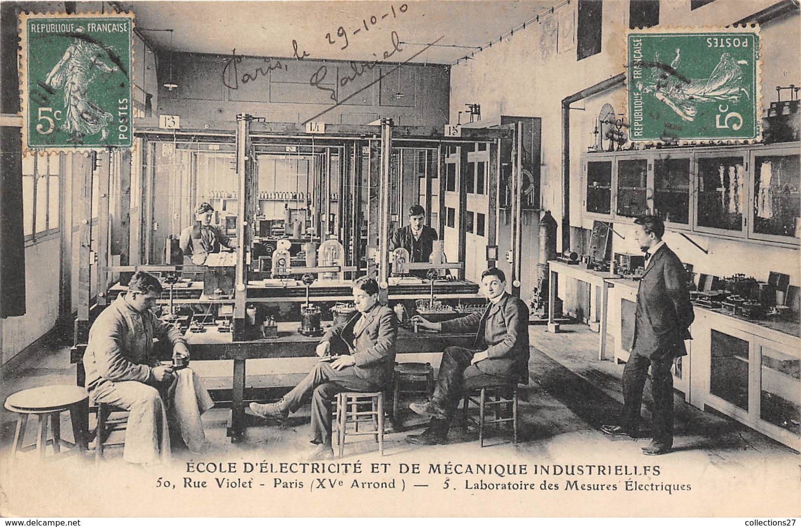 75015-PARIS- ECOLE D'ELECTRICITE ET DE MECANIQUE INDUSTRIELLES- 50 RUE VIOLET , LABORATOIRE DES MESURES ELECTRIQUES - Arrondissement: 15