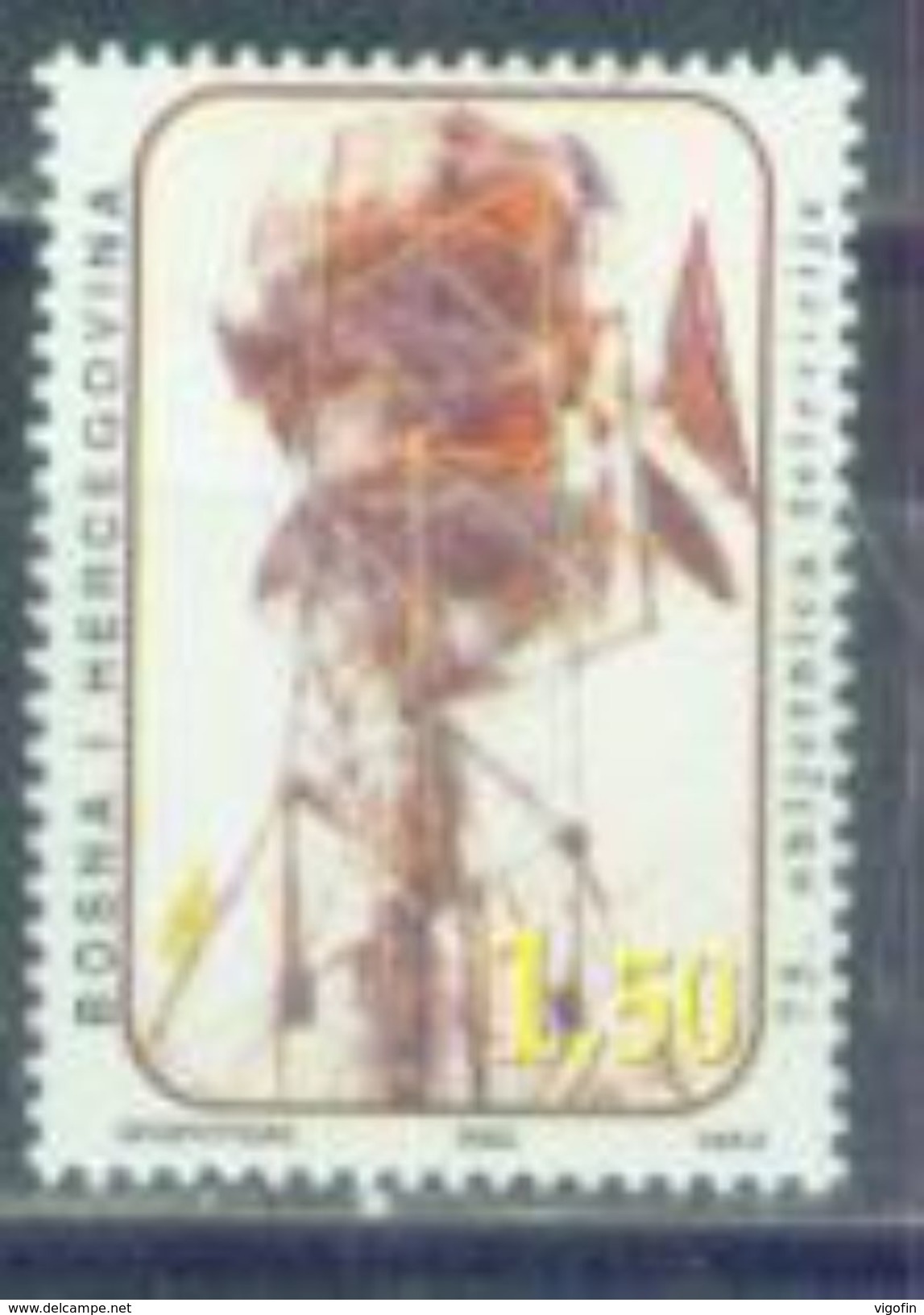 BHHB 2002-96 75A° TV, BOSNA AND HERZEGOVINA-HERZEGBOSNA, 1 X 1v, MNH - Telecom