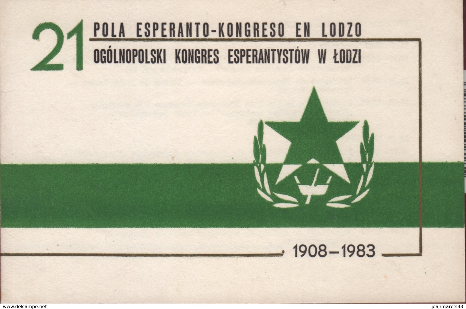 Espéranto Dépliant Invitation / Programme Pour Le 75ème Anniversaire De La Espéranto-Movado 1908-1983 " - Esperanto