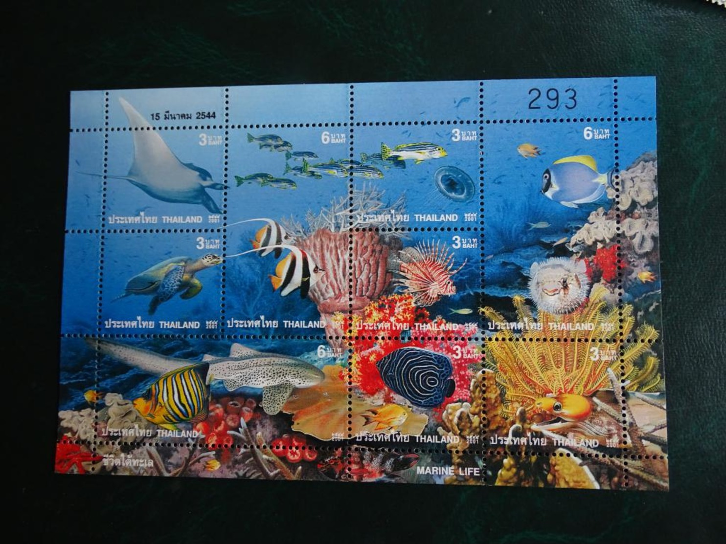 Planche Timbre X 9 - Thaïlande Marine Life - Vie Sous Marine - Tailandia