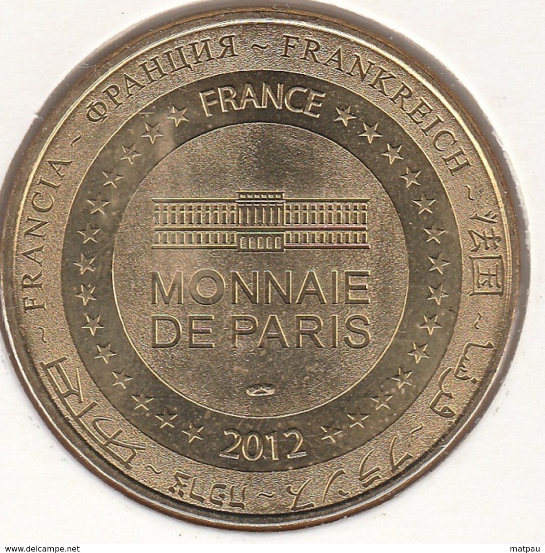 MONNAIE DE PARIS 93 BONDY  - Blasons Bondy Livry-Gargan Pavillons-sous-Bois - 2012 - 2012