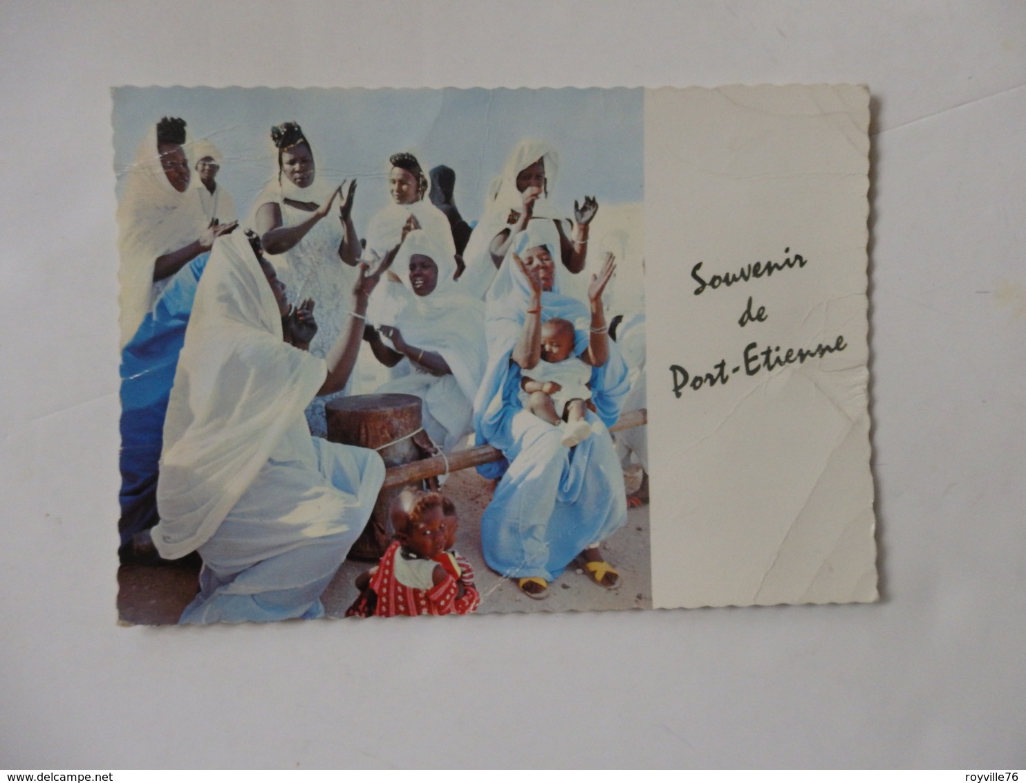 Folklore Mauritanien. - Mauritania