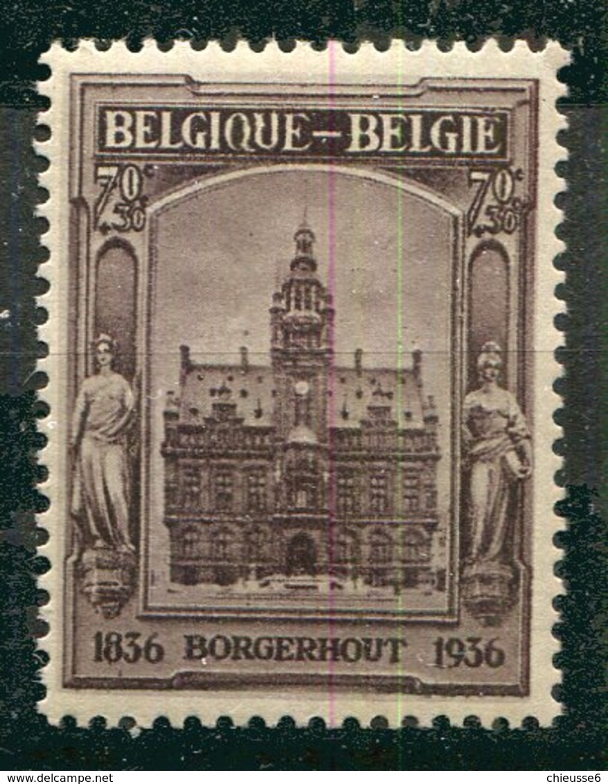 Belgique ** N° 436 - Exoisition De Bergerhout - 1929-1941 Big Montenez