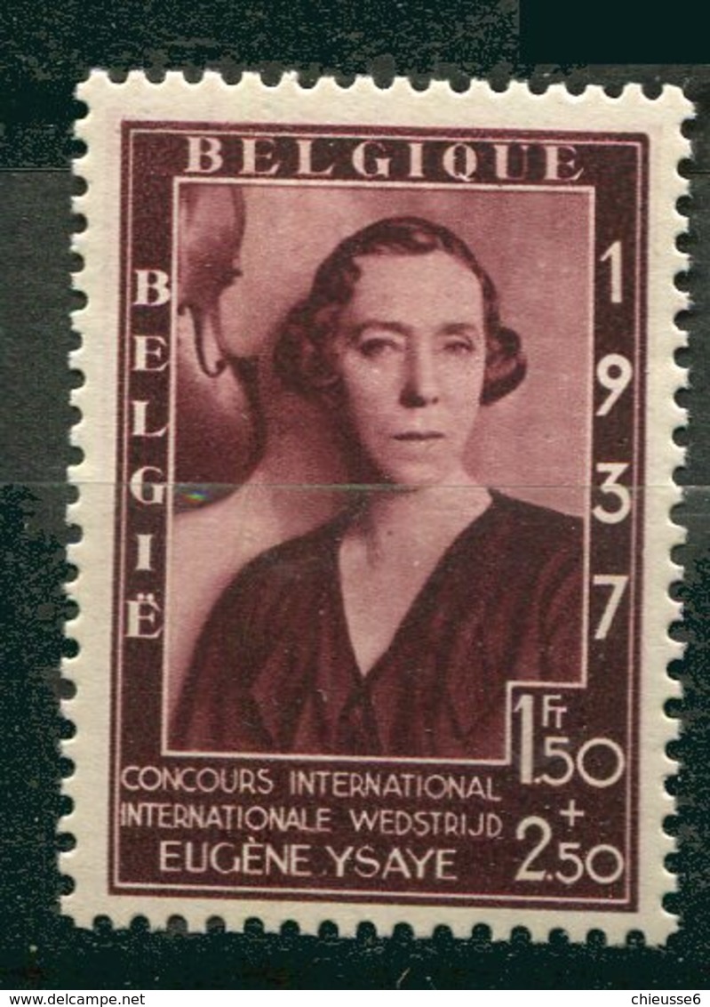 Belgique ** N° 457a- Concours De Musique - 1929-1941 Big Montenez