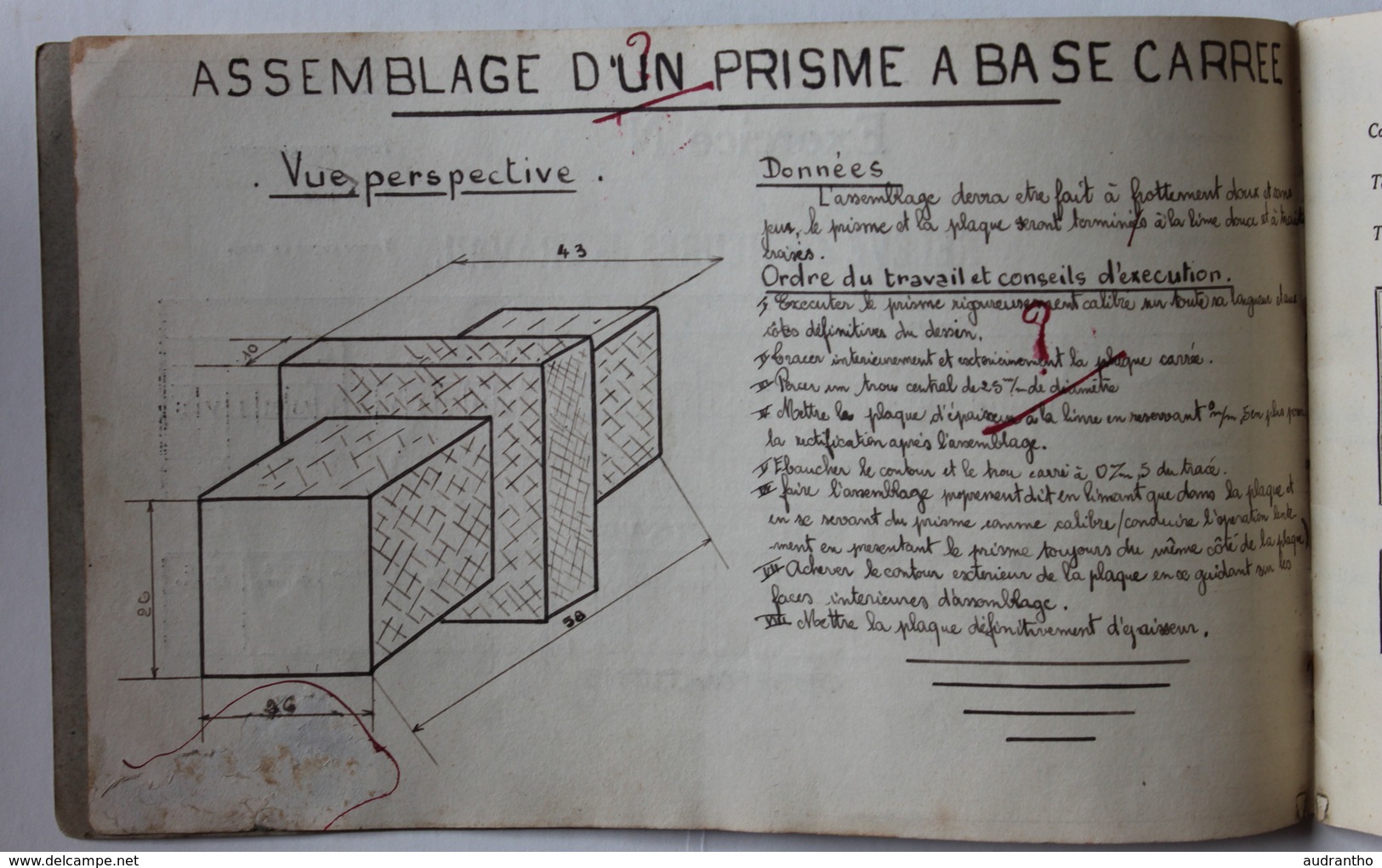 école Militaire Préparatoire Technique De Tulle EMPT Carnet D'atelier 1948 Deville Jacques - Documentos