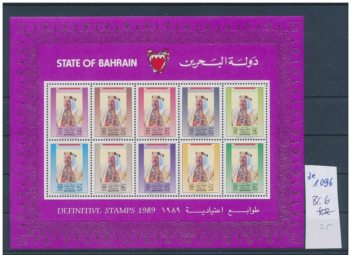 Bahrein   -Block  6   **/MNH    ( Ze1096   ) Siehe Scan - Bahrein (1965-...)