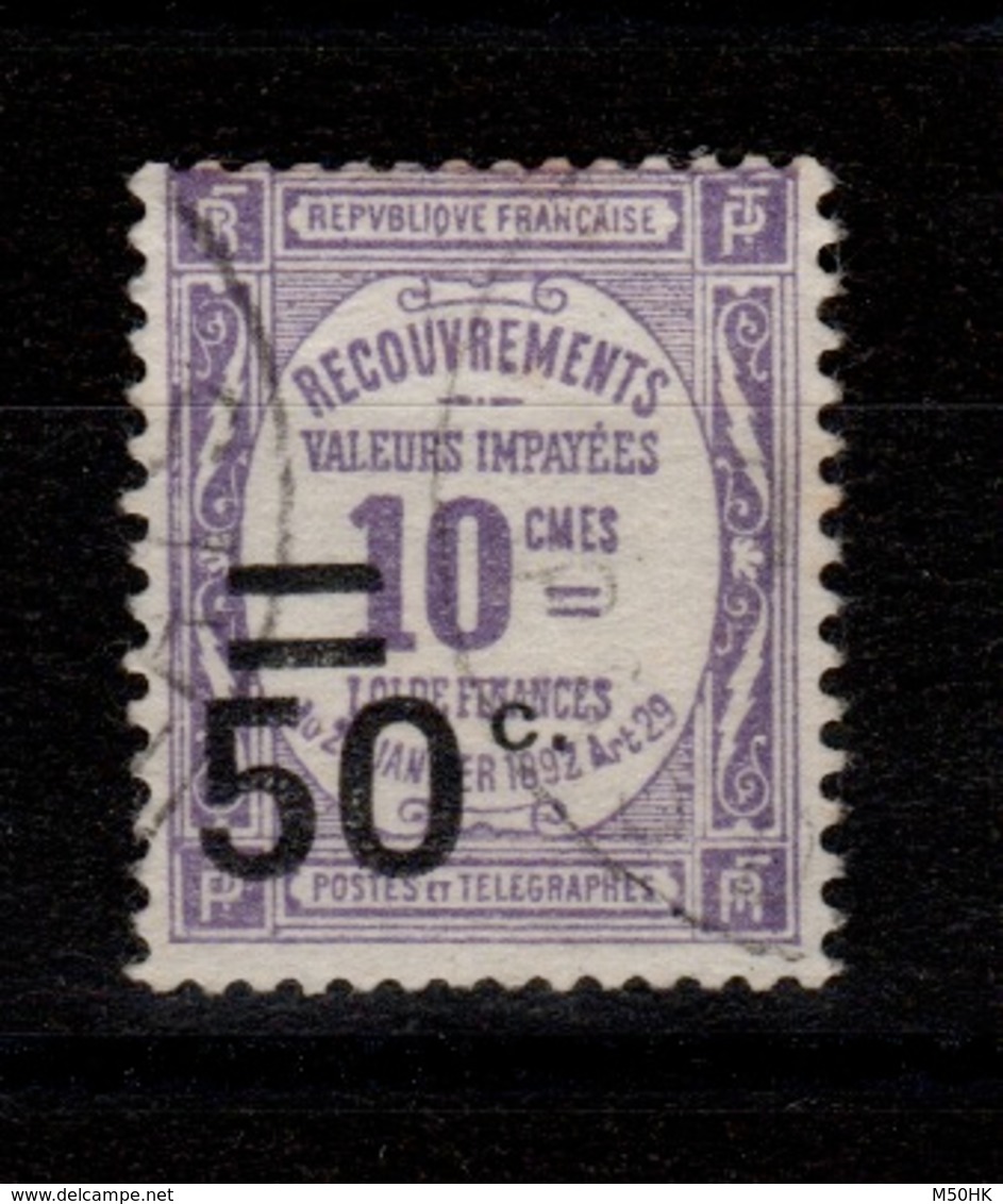 Variete Taxe YV 51 Surcharge Tres Decalée Oblitere - 1859-1959 Oblitérés