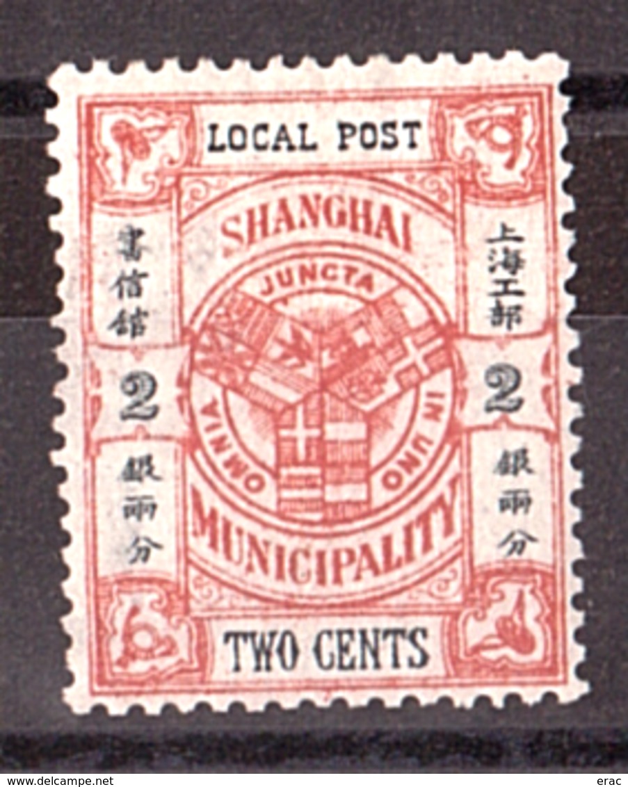 Chine - Local Post - Shanghaï Municipality - 2 Cents - Neuf * - Neufs