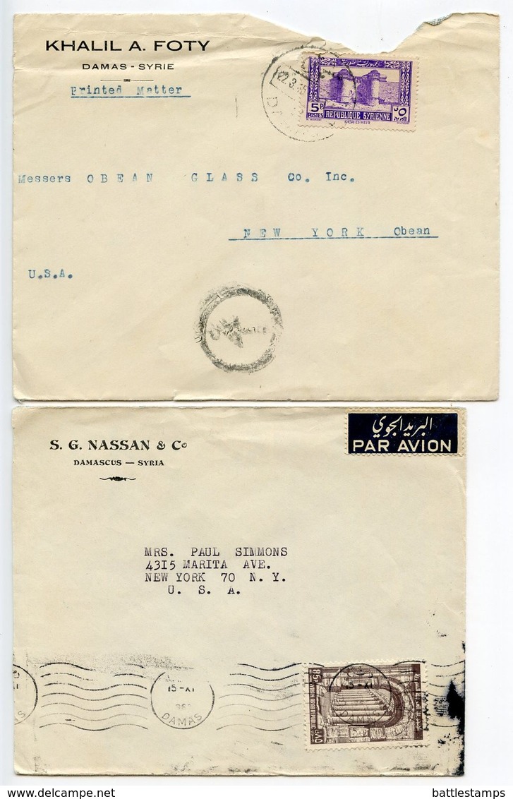 Syria 1940‘s-80‘s 3 Covers Damascus & Aleppo To United States - Syria