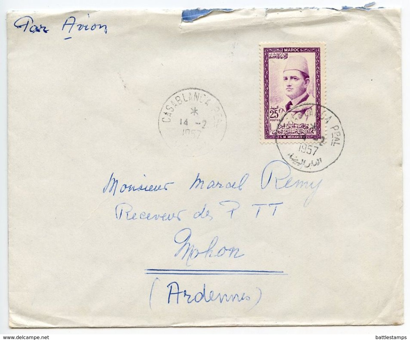 Morocco 1957 Cover Casablanca To Mohon France, Scott 4 Sultan Mohammed V - Morocco (1956-...)