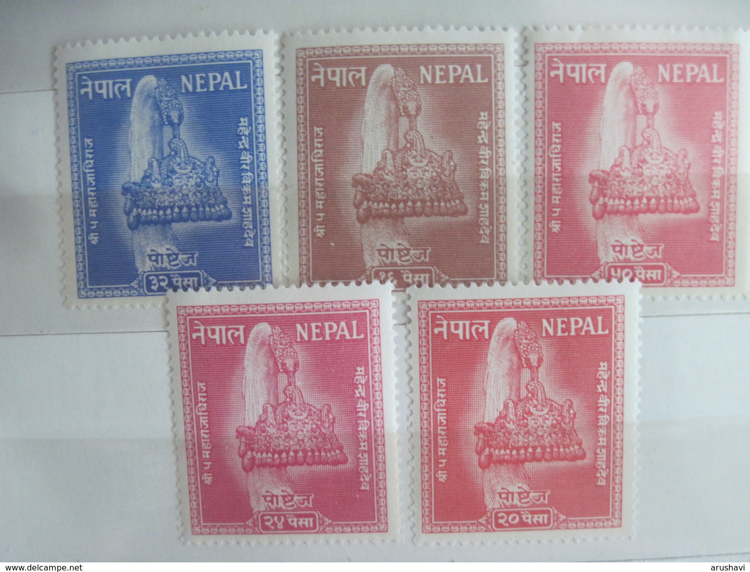 Nepal 1957 Royal Crown 16,20,24,32,50P  MNH - Nepal