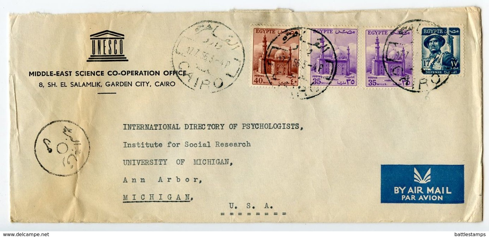 Egypt 1956 Airmail Cover Cairo - UNESCO Middle-East Science Co-Operation Office - Covers & Documents