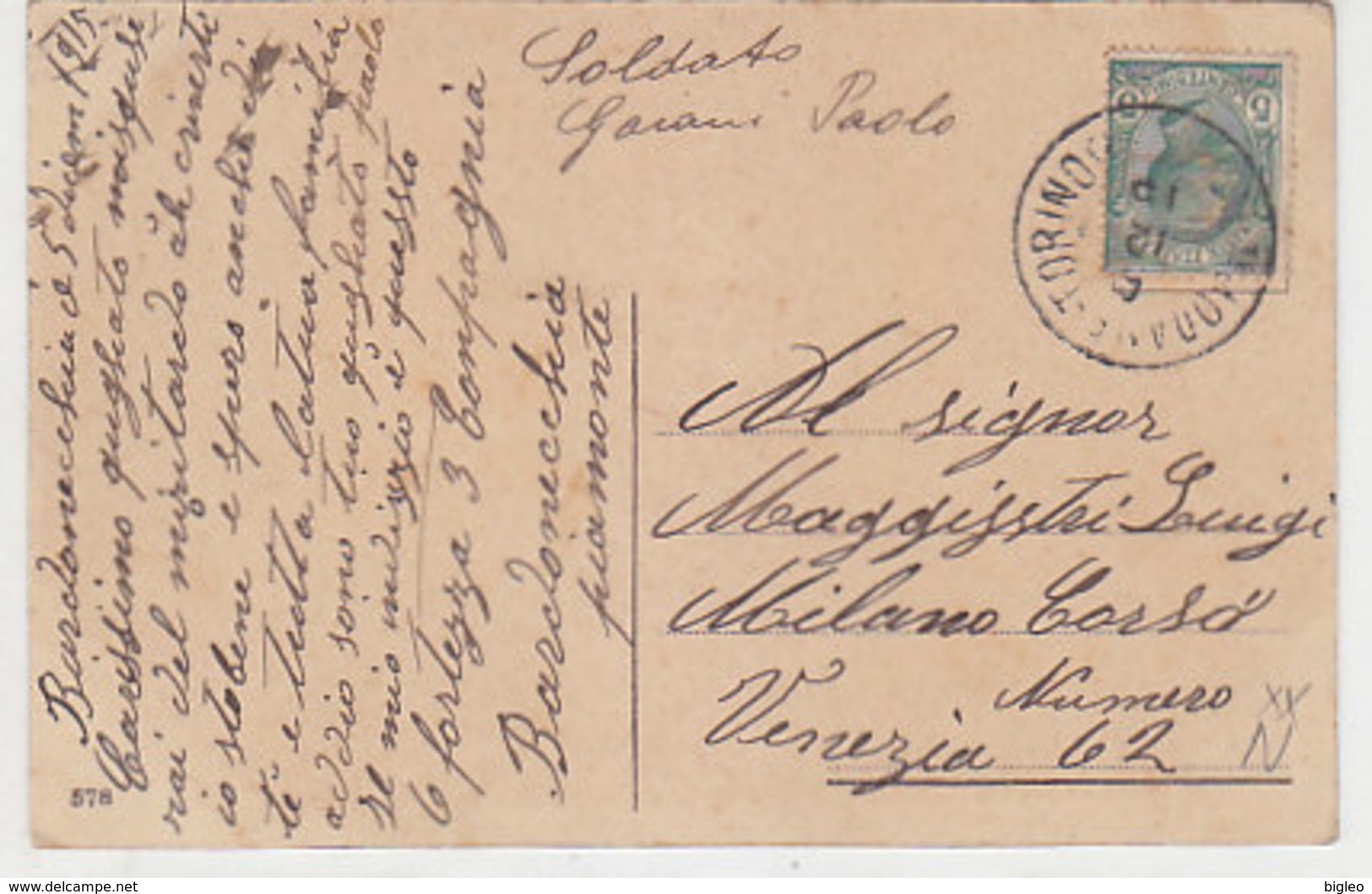 Bardonecchia - Treno Presso Fréjus - 1915       (A-88-100622) - Other & Unclassified