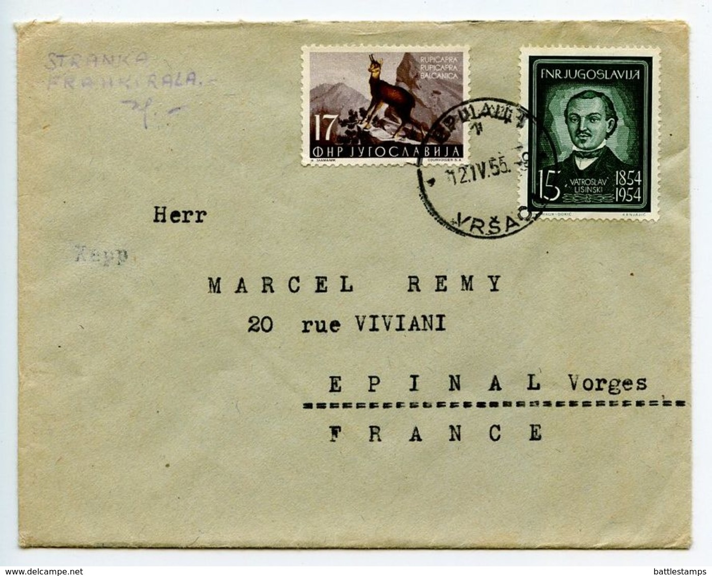 Yugoslavia 1955 Cover Vršac To Epinal France, Scott 402 & 415 - Covers & Documents