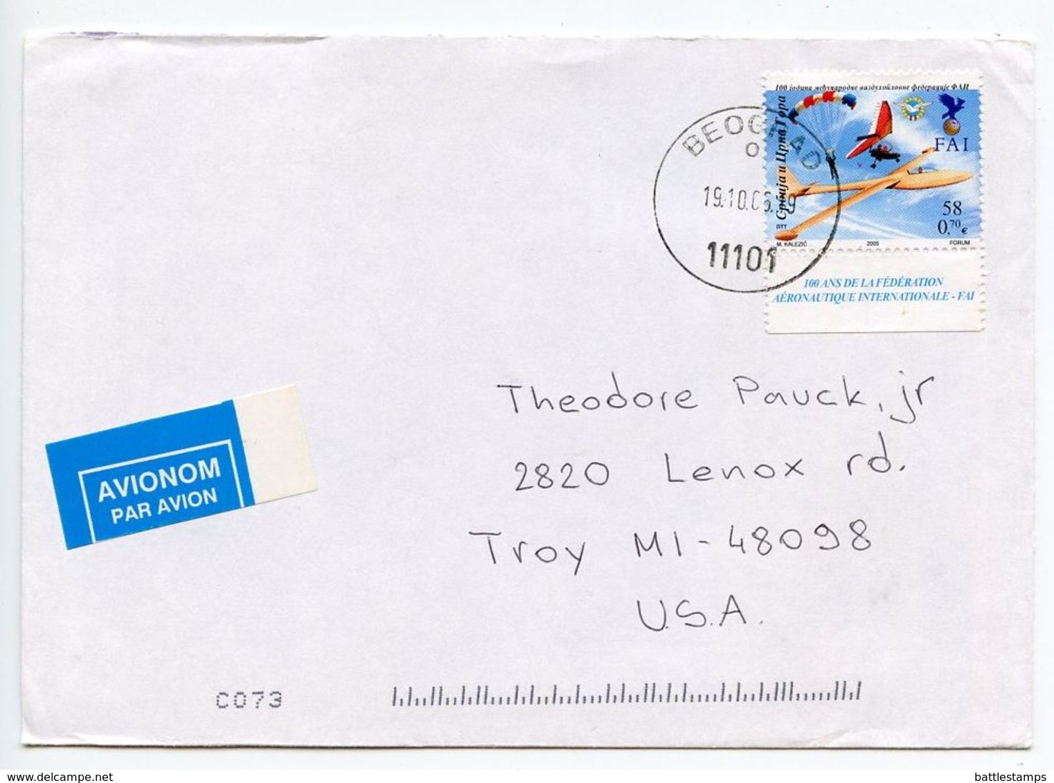 Serbia 2005 Airmail Cover Belgrade To Troy Michigan, Glider Stamp - Serbie