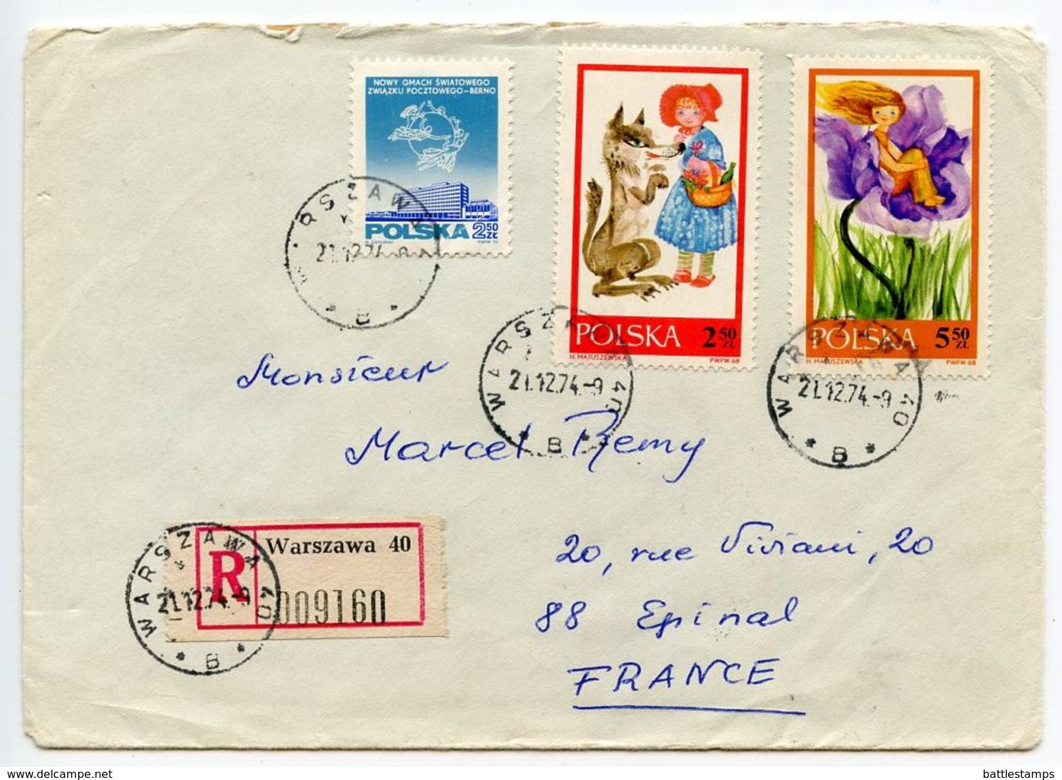 Poland 1974 Registered Cover Warsaw To Epinal France, Scott 1573 1575 1739 - Covers & Documents