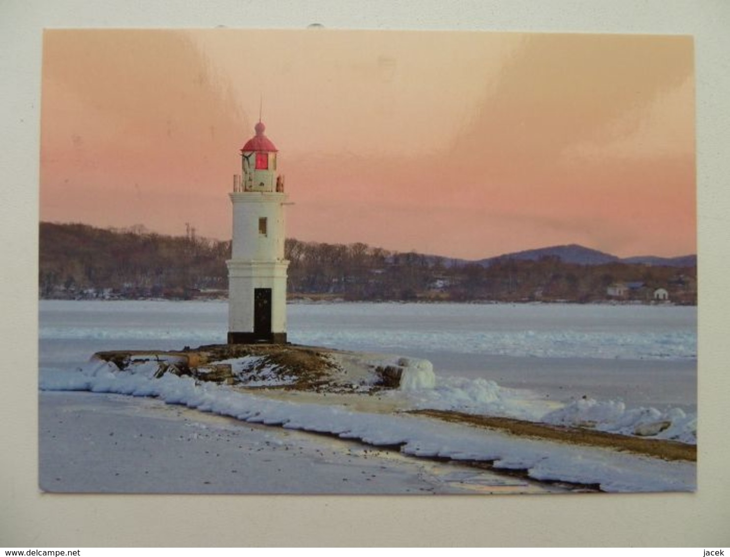 Vladivostok Jegersheld Ligthouse Russia - Russia