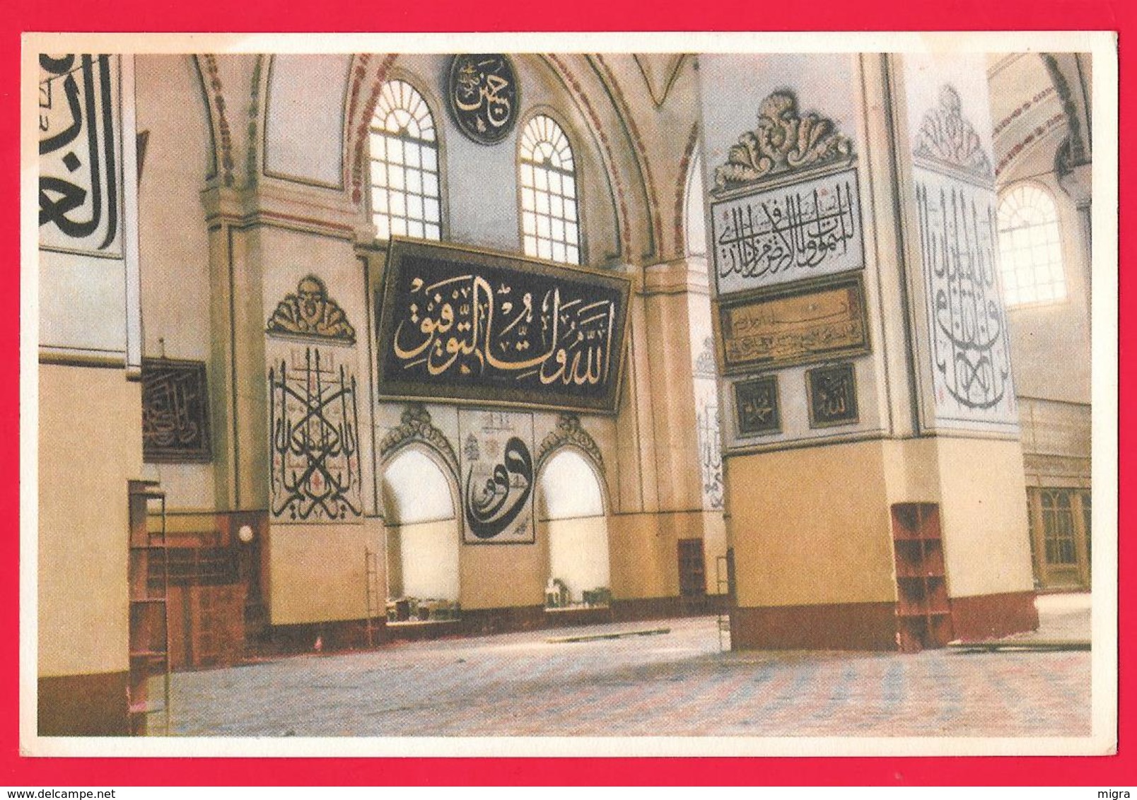 ULU CAMIIN ICINDEN ULUCAMI -   MOSQUE BURSA  - TURQUIE - Türkei