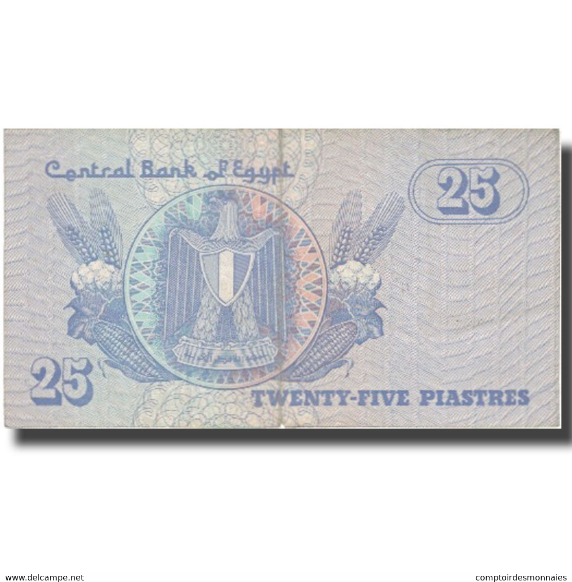 Billet, Égypte, 25 Piastres, Undated (1985-2007), KM:57a, TTB - Egypte