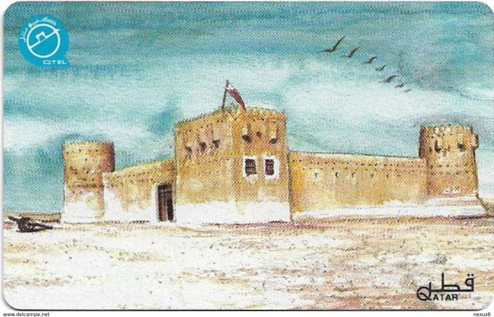 Qatar - Q-Tel - Autelca - Old Fort, 1998, 30QR, Used - Qatar