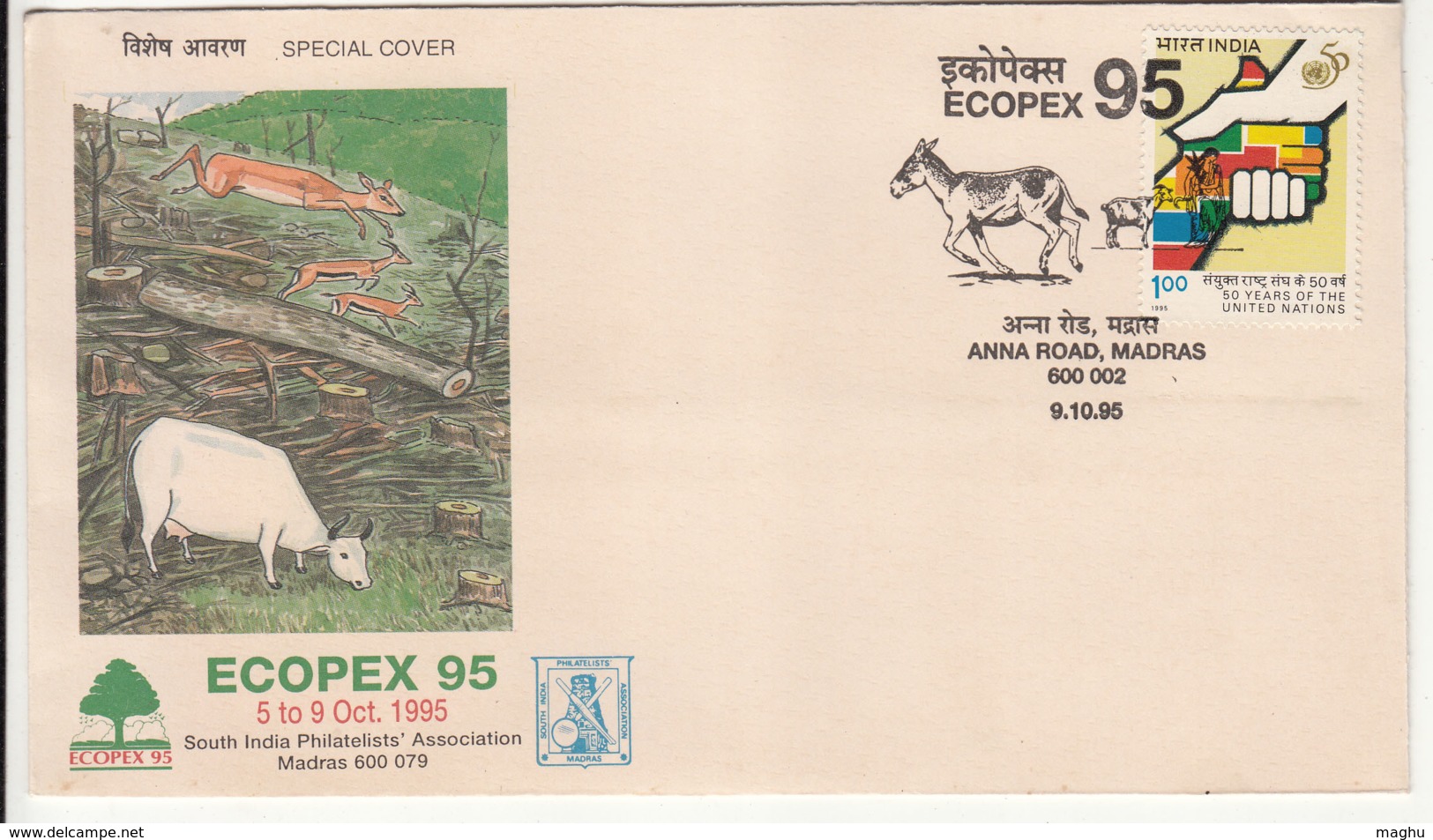 Ass, Donkey, Goat, Cow, Animail, Tree Environment Protection, Pollution Impct, , ECOPEX 95, Philately Exhibition 1995 - Esel