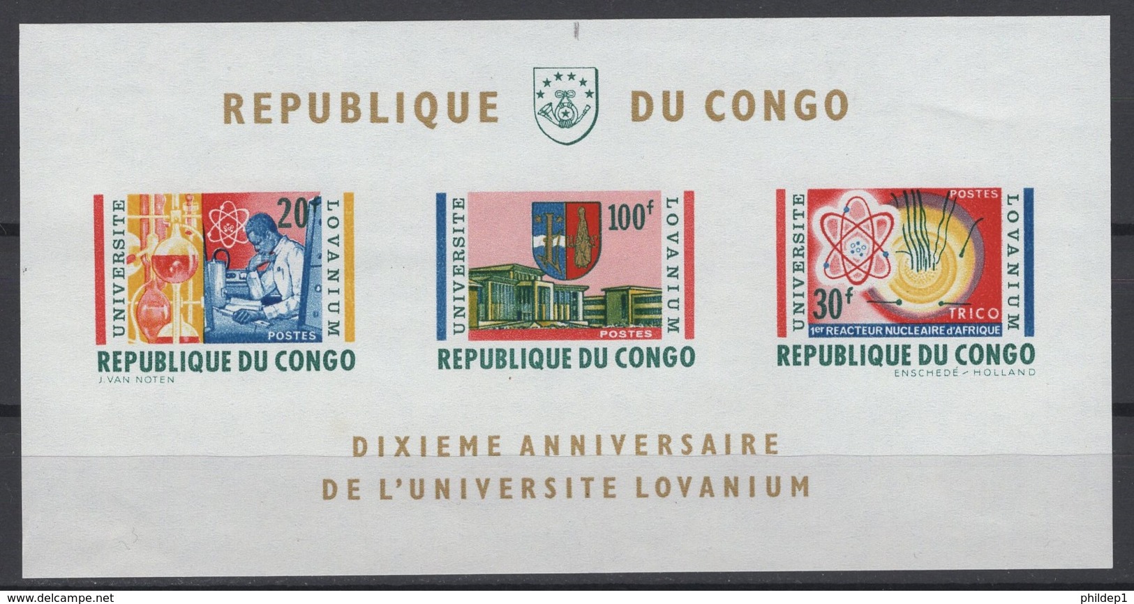 1964. République Du Congo. COB N° BL13 *, MH - Autres & Non Classés