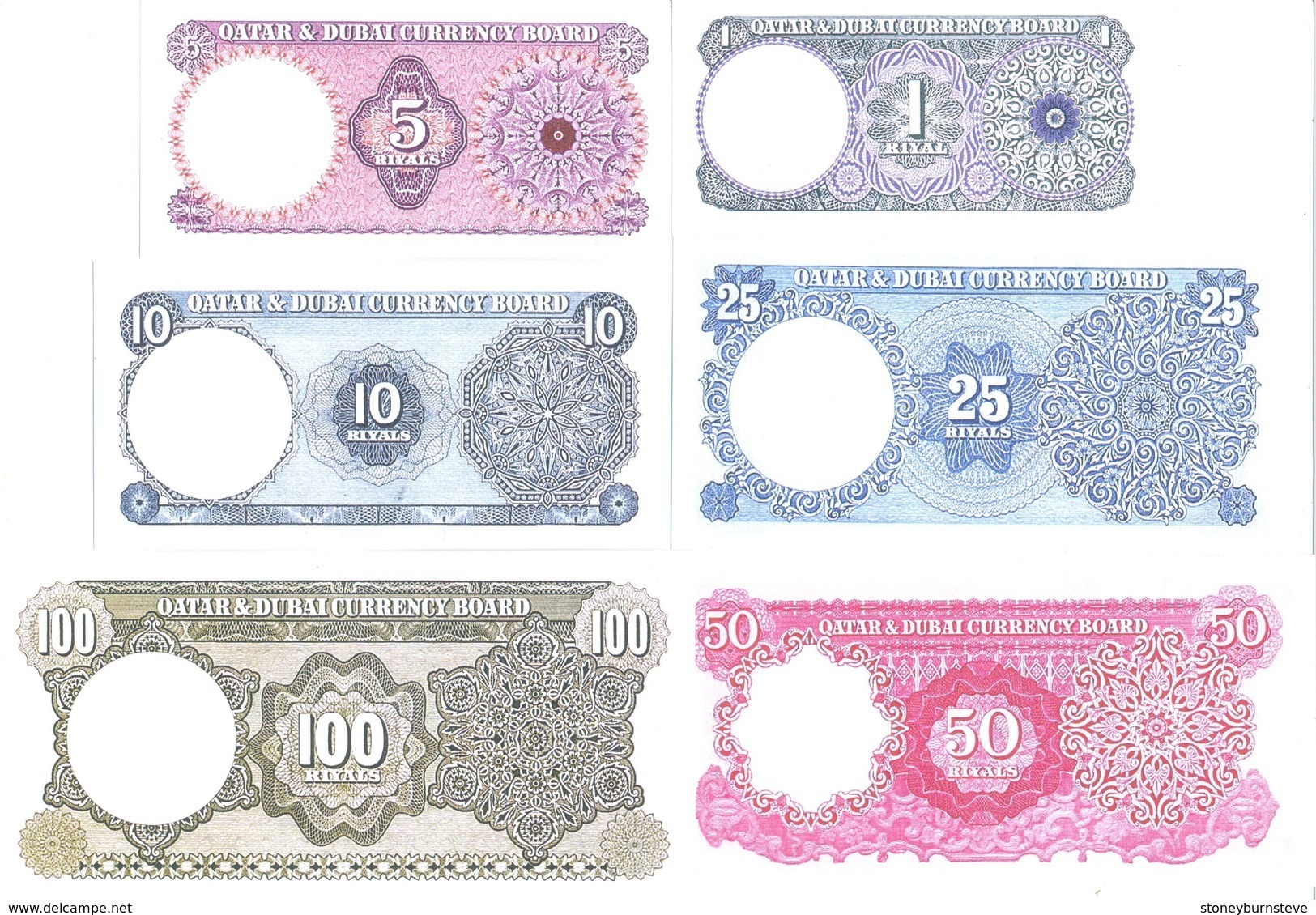 Qatar & Dubai 6 Note Set 1966 COPY - Qatar