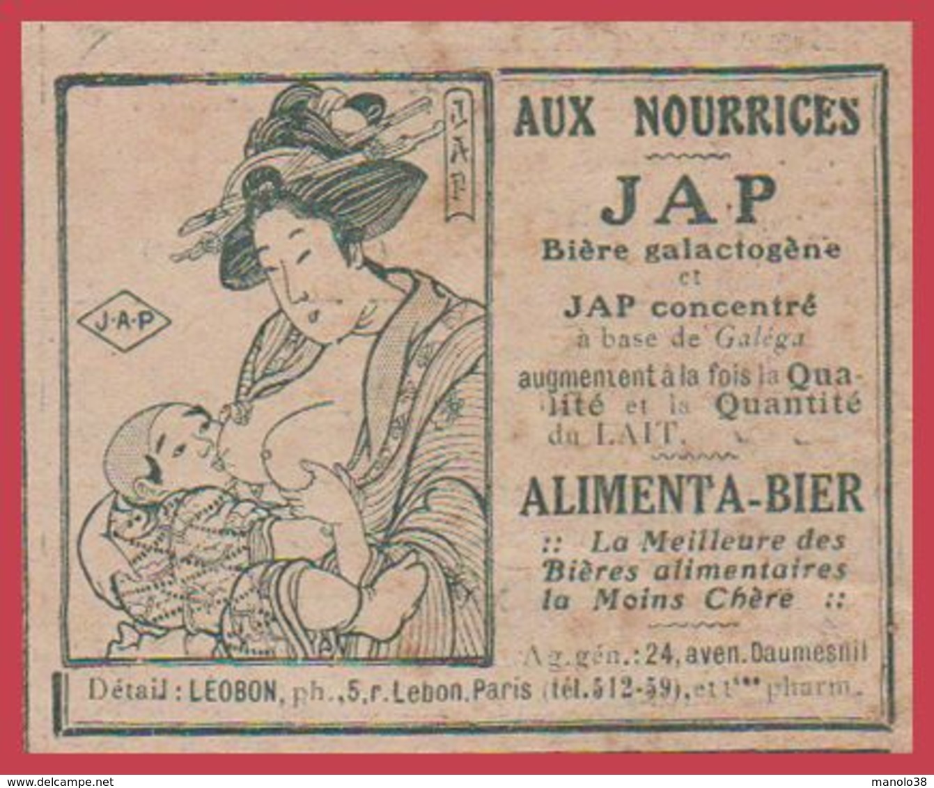 Aux Nourrices JAP. Bière Galactogène Et Jap Concentré. Alimenta Bier. Japon. 1914. - Advertising