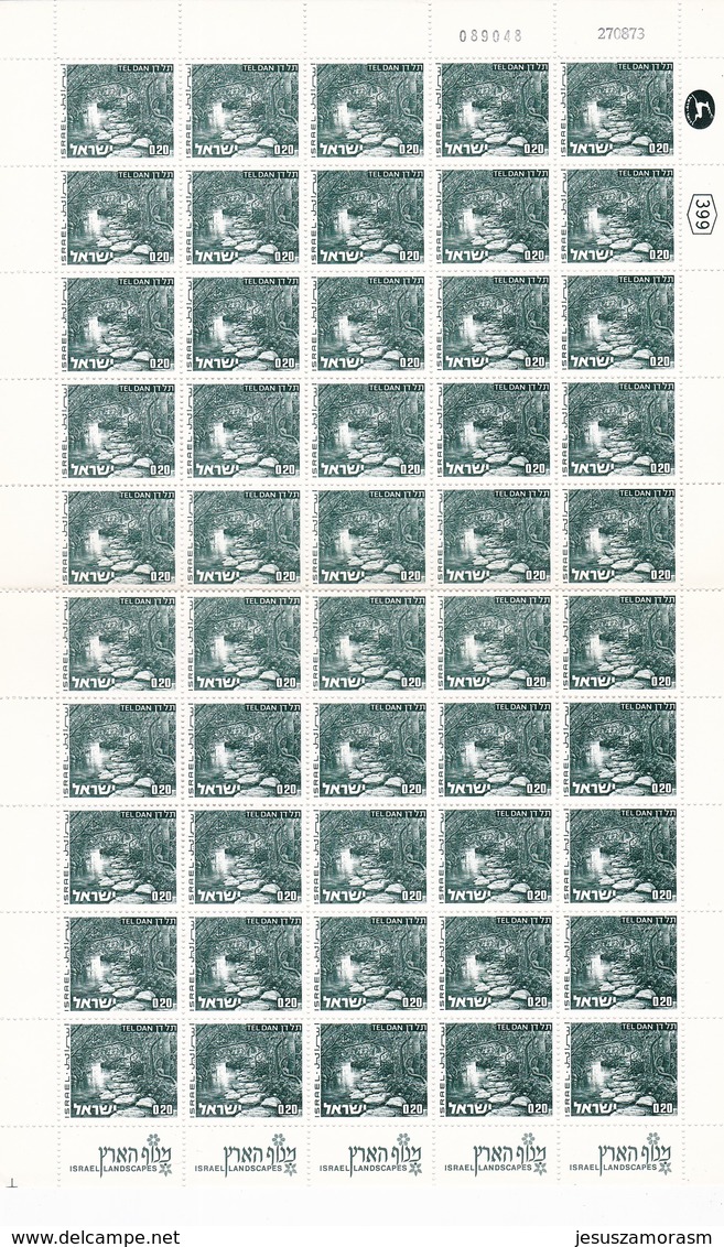 Israel Nº 532 Al 538 En Pliegos De 50 Series - Ungebraucht (mit Tabs)