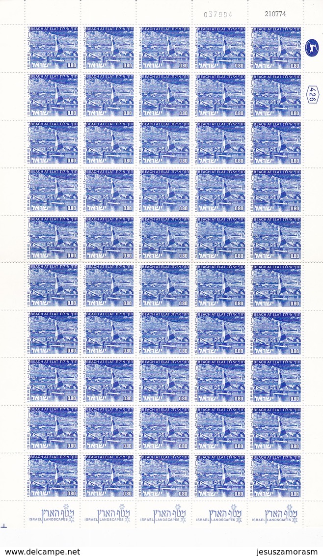 Israel Nº 532 Al 538 En Pliegos De 50 Series - Ungebraucht (mit Tabs)