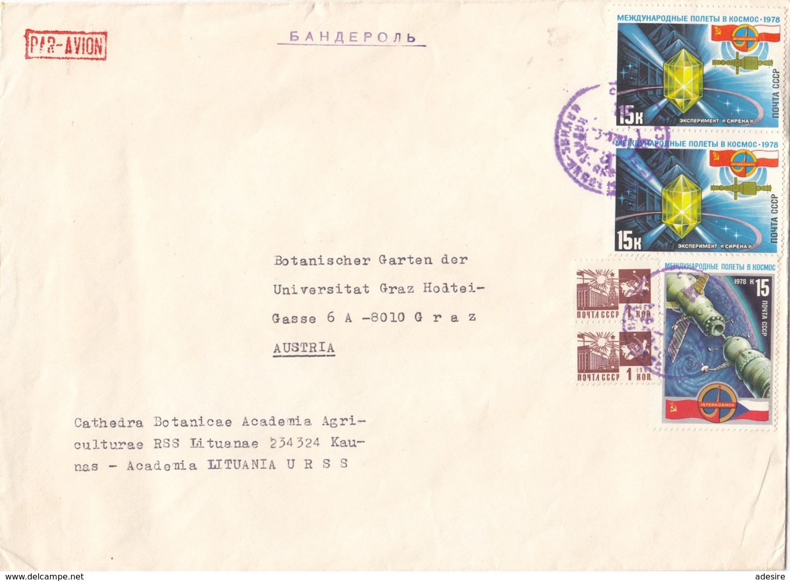URSS - LETTLAND 1978 - 5 Fach Frankierung Auf Groß-LP-Brief Gel.v. Kaunas > Graz - Lettland