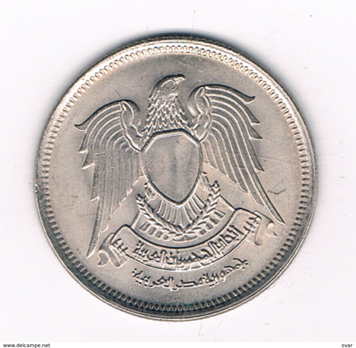 10 PIASTRES 1972  EGYPTE /'4902/ - Egypte