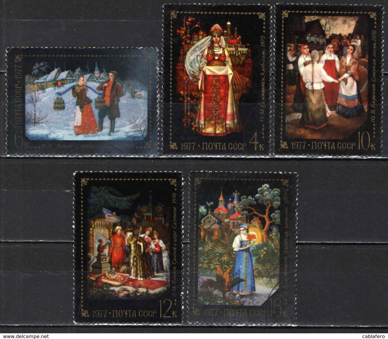 URSS - 1977 - Folk Tale Paintings From Fedoskino Artists’ Colony - USATI - Gebraucht