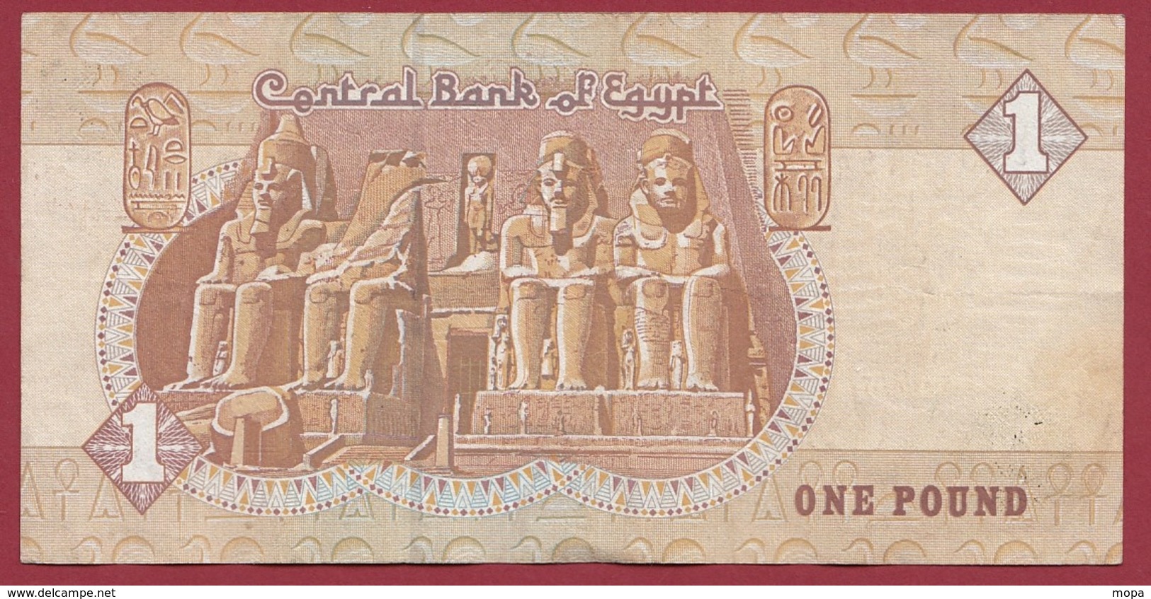 Egypte 1 Pound  2002    Dans L 'état - Egypte