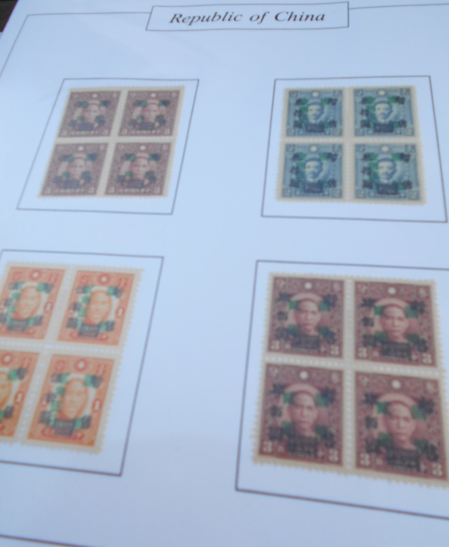 China extensive speciialized collection mint & used (c40)