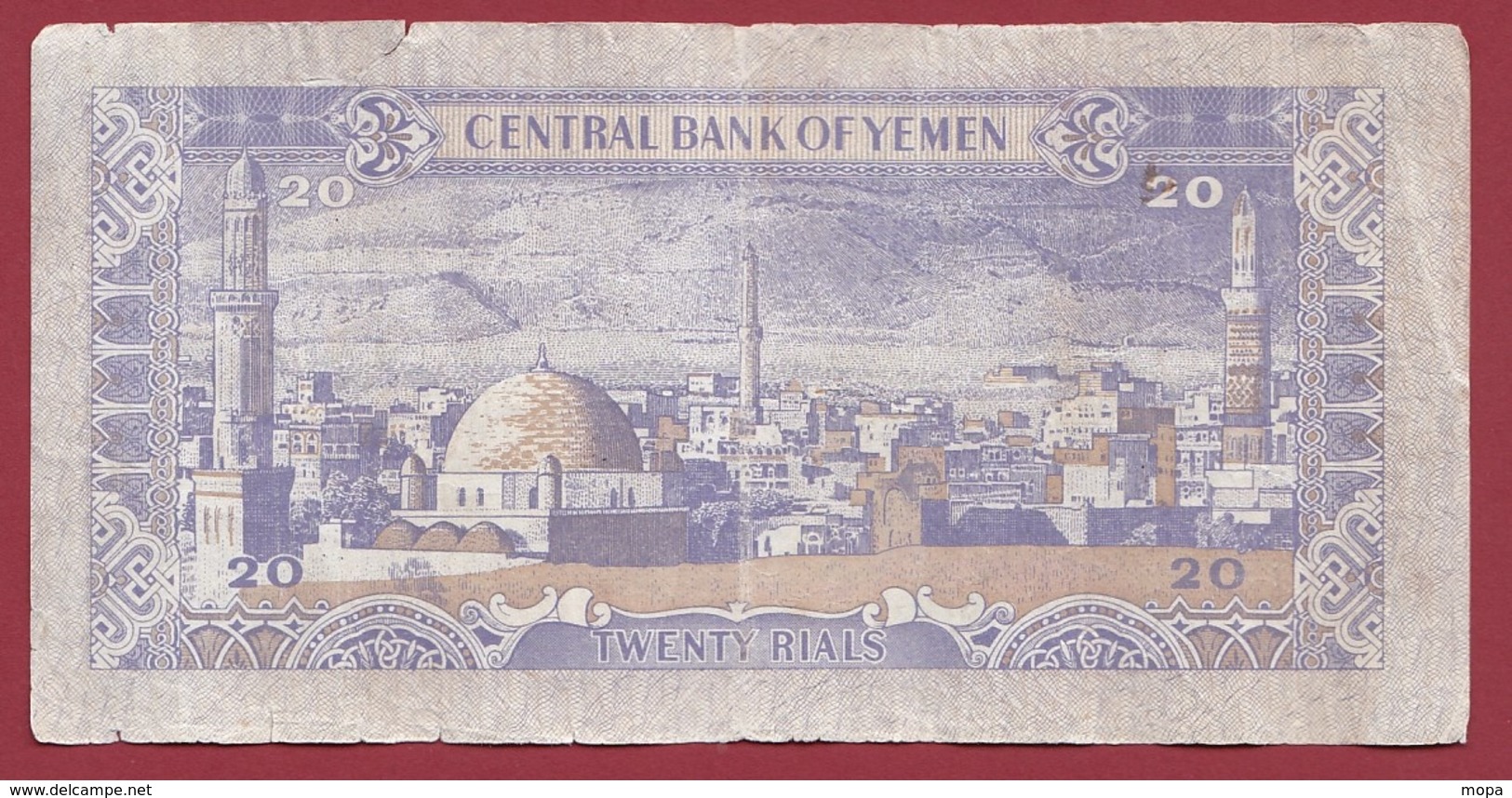 Yemen 20 Rials  1985 (Sign 8) Dans L 'état - Jemen