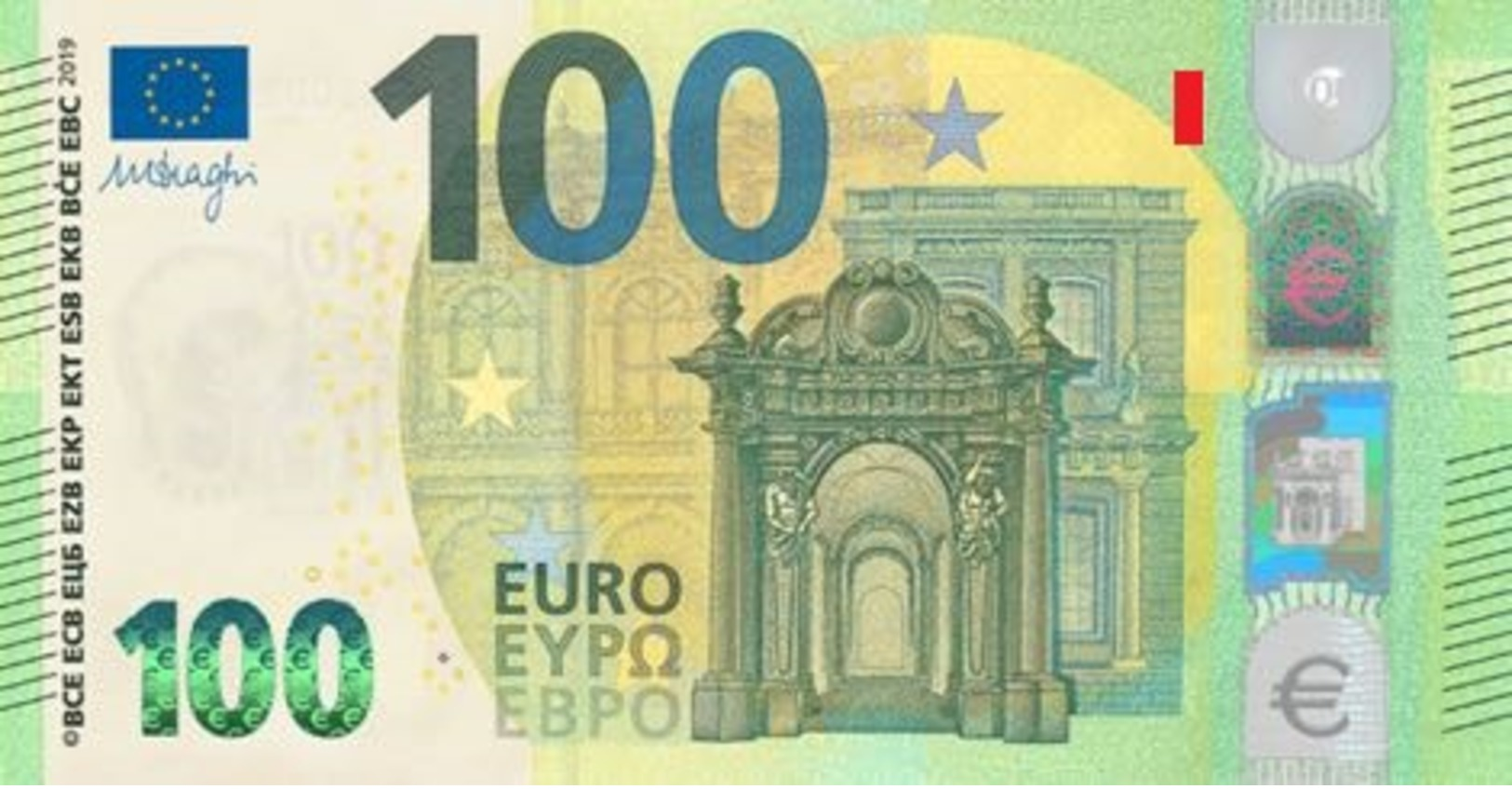 EURO SPAIN 100 V003 VA UNC DRAGHI - 100 Euro