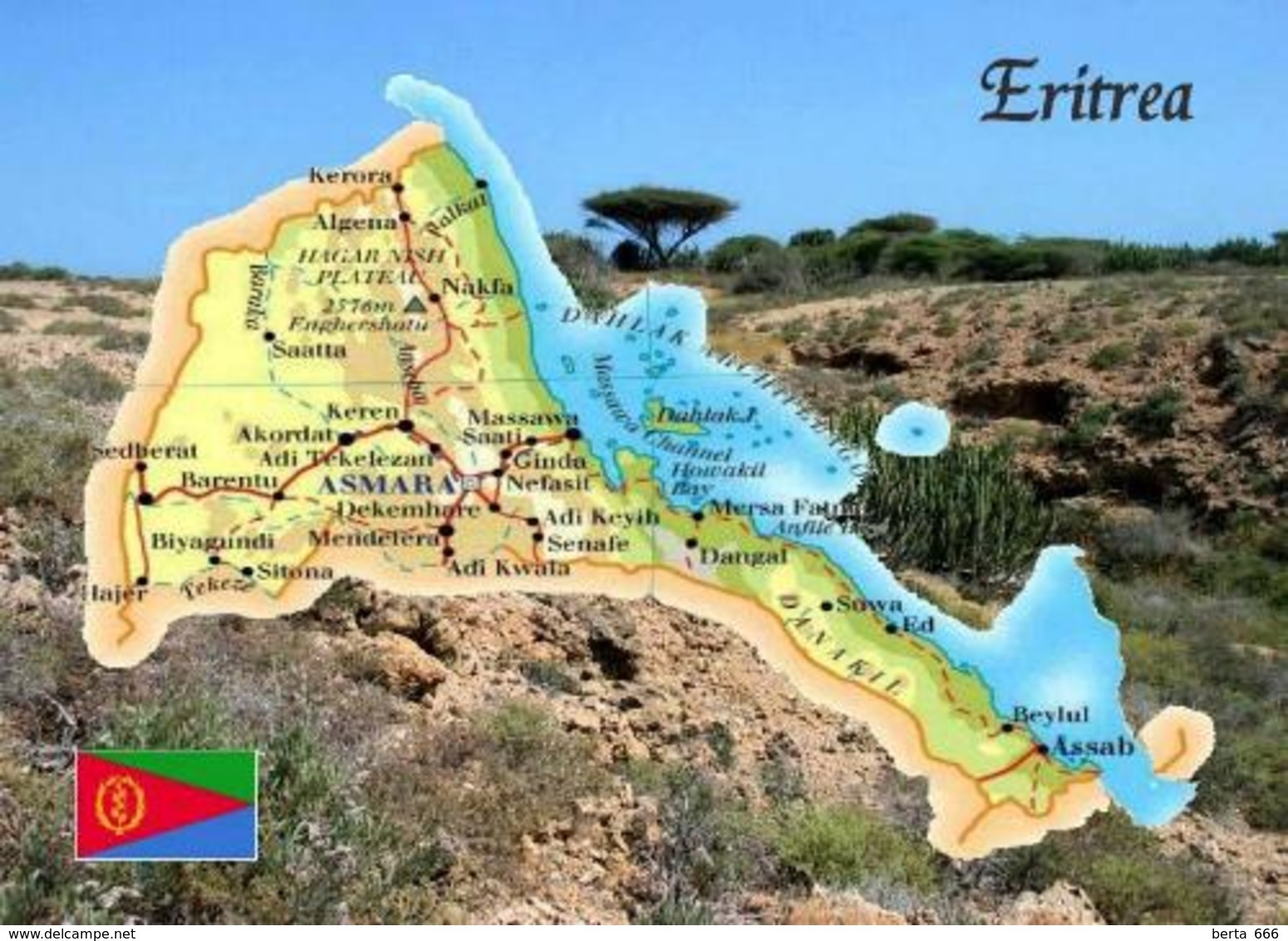 Eritrea Country Map New Postcard Landkarte AK - Erythrée