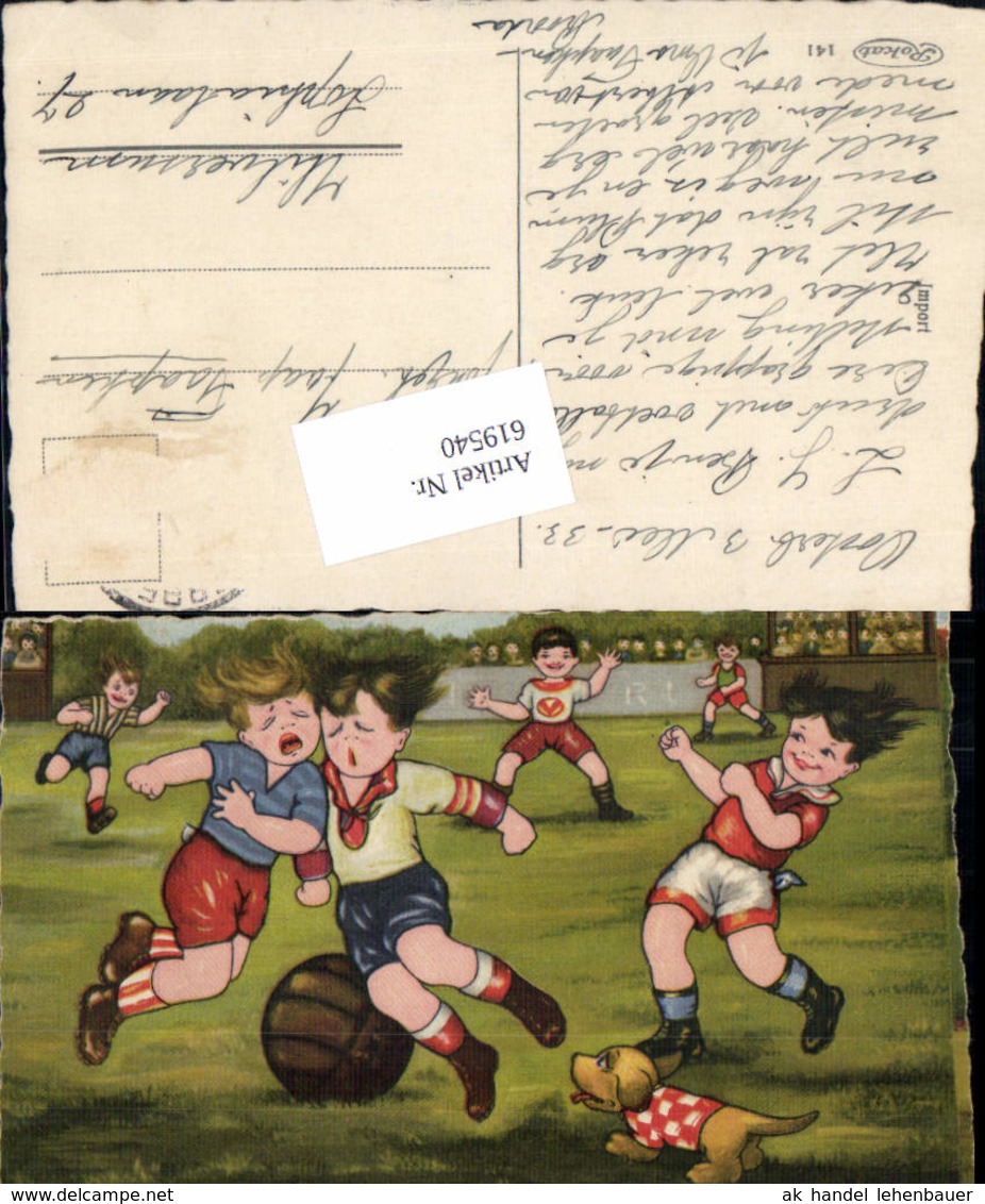 619540,K&uuml;nstler AK Margret Boriss Fussball Humor Hund - Sonstige & Ohne Zuordnung