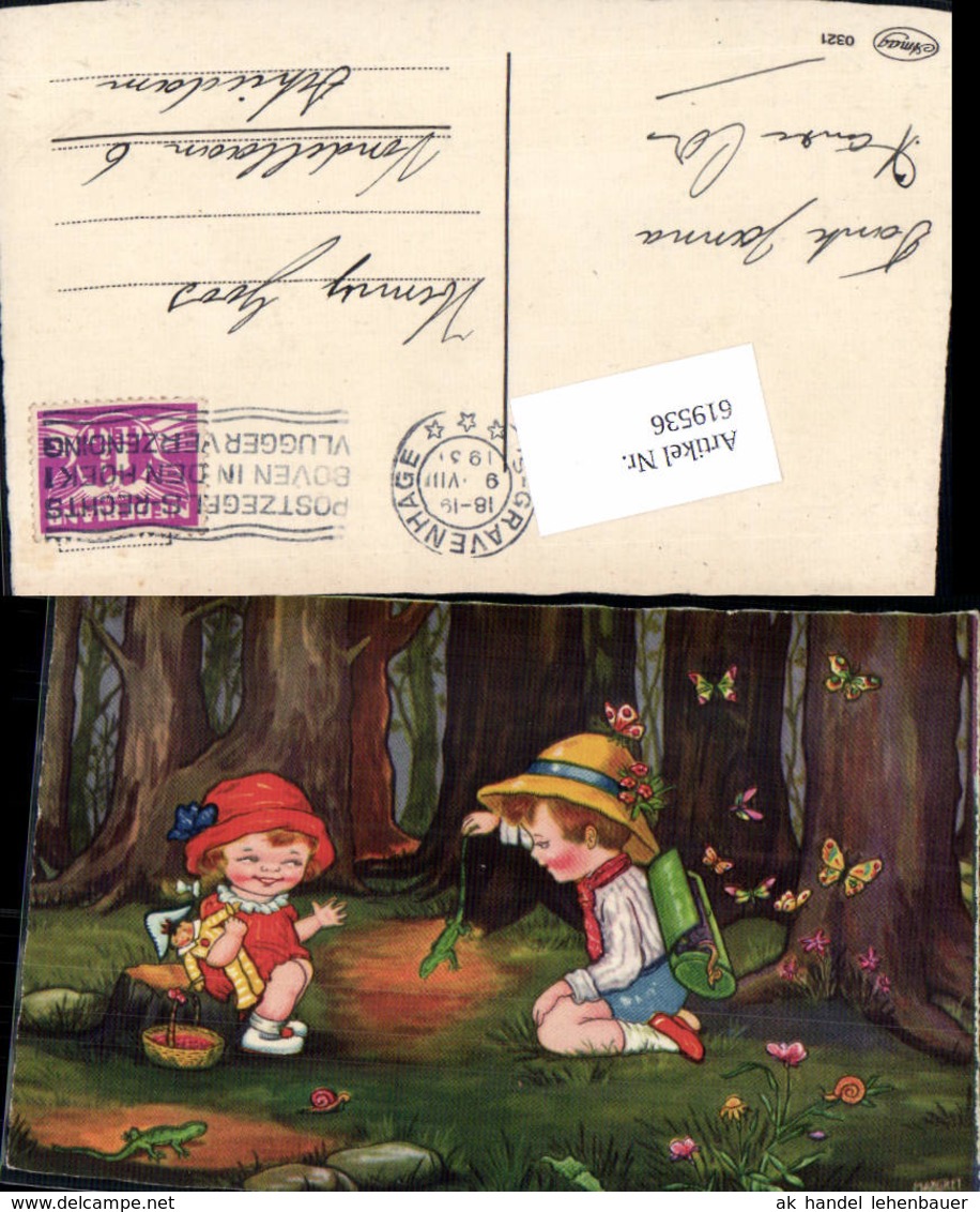 619536,K&uuml;nstler AK Margret Boriss Puppe Schmetterlinge Kinder Wald - Sonstige & Ohne Zuordnung